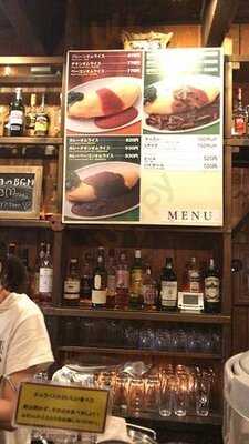 コズミック 長屋バー