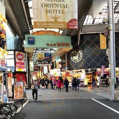 吉野家 千日前店