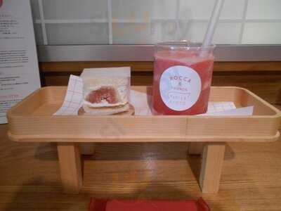 ロッカアンドフレンズ パピエ キョウト