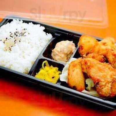 ジョニーのからあげ 松屋町