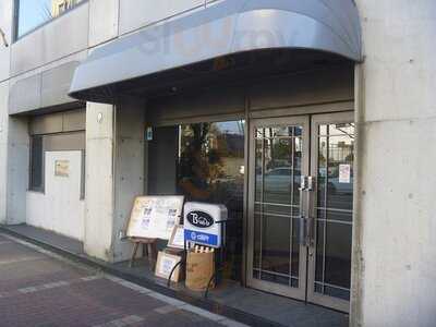 ティーズガーデン