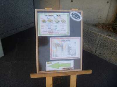 ティーズガーデン