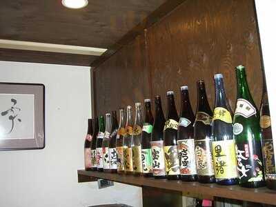 やわらか 法善寺店