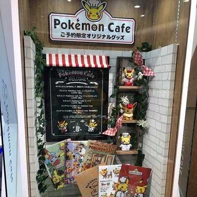 ポケモンカフェ 大阪 心斎橋