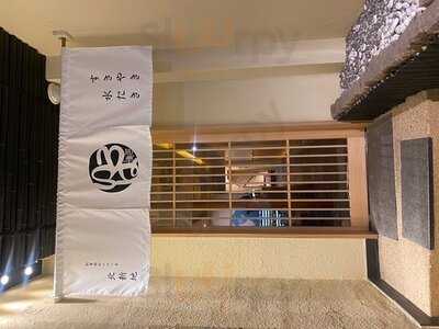 いろは 北新地店