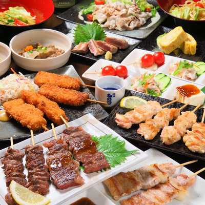 串づくし　ＨＵＧ