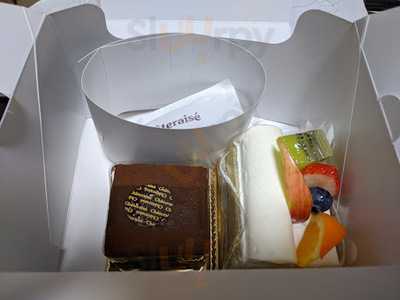 シャトレーゼ　左京岩倉店