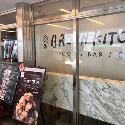 ブラウン カフェバー