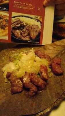 Kichiri 茶屋町阪急駅前