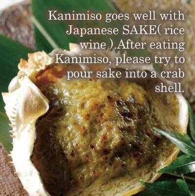 Kichiri 茶屋町阪急駅前