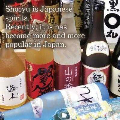 Kichiri 茶屋町阪急駅前