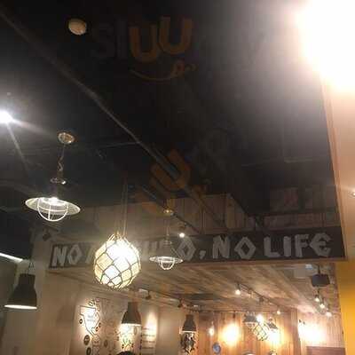 産直居酒屋まぐろ専門店 マグロセンター 栄伏見店