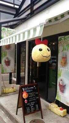 グルちゃんジュースm