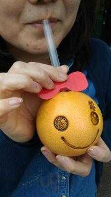 グルちゃんジュースm