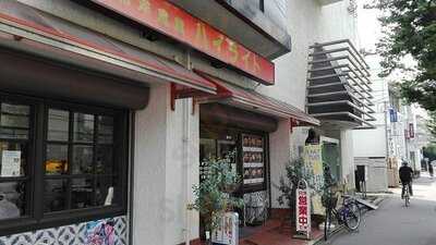 ハイライト食堂 御池店