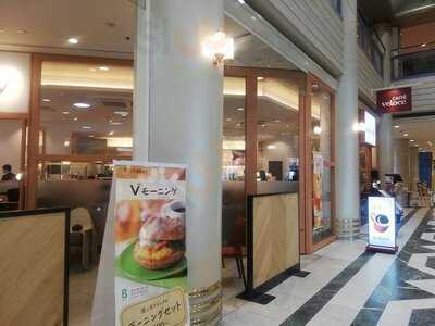 ベローチェ 大阪ビジネスパーク駅前店