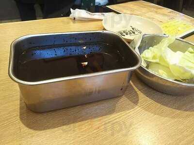 串かつ だるま　動物園前店