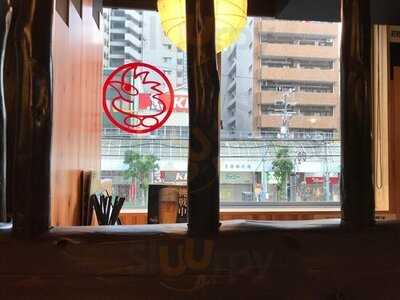 鳥貴族 玉造駅前店