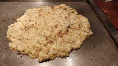 感激たぬき 心斎橋店