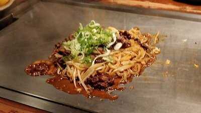 感激たぬき 心斎橋店