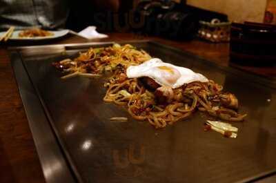 感激たぬき 心斎橋店