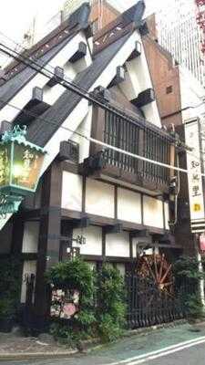 牛しゃぶ 知慕里