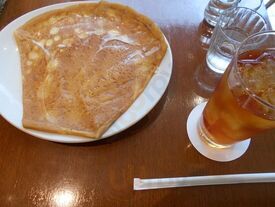 Tomorrowland Salon De The