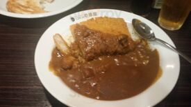 Coco壱番屋 中央区日本橋1丁目店