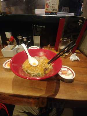 らーめん山頭火 心斎橋店