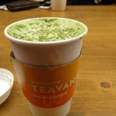 スターバックスコーヒー Tsutaya京都リサーチパーク店