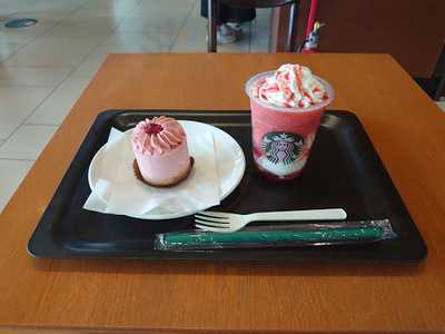 スターバックスコーヒー Tsutaya京都リサーチパーク店