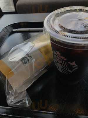 スターバックスコーヒー Tsutaya京都リサーチパーク店