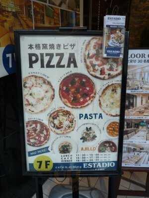 Cafe＆dining Estadio梅田店