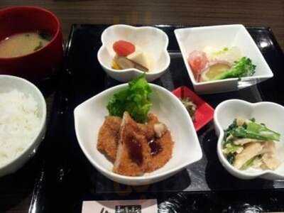 和キッチン 花ごころ