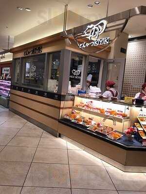 デリカkyk阪神店