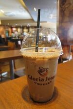 グロリア・ジーンズ 堂島クロスウォーク店