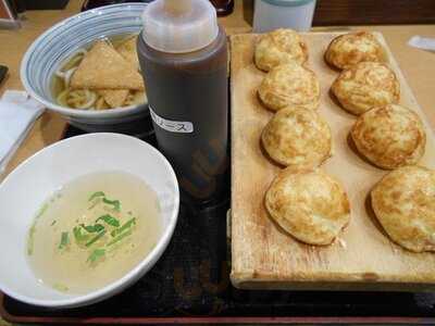 茶房ひまわり イズミヤ白梅町店