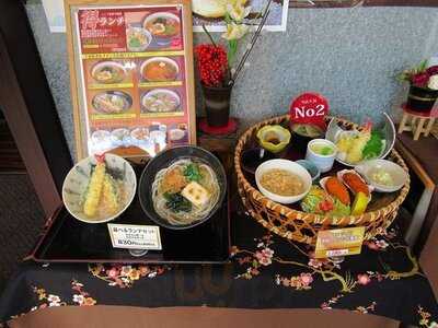 茶房ひまわり イズミヤ白梅町店