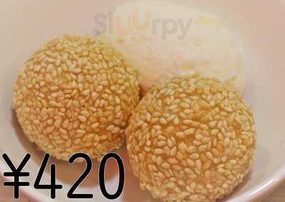 京都 清華園 屋台村店