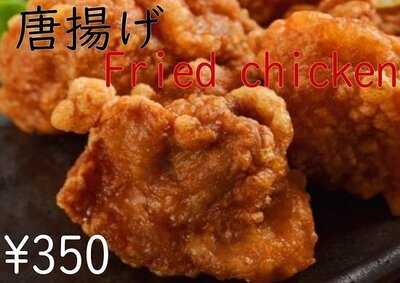 京都 清華園 屋台村店