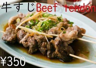 京都 清華園 屋台村店