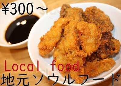 京都 清華園 屋台村店