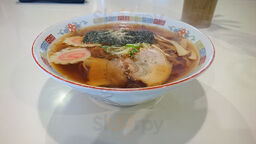 君鶴