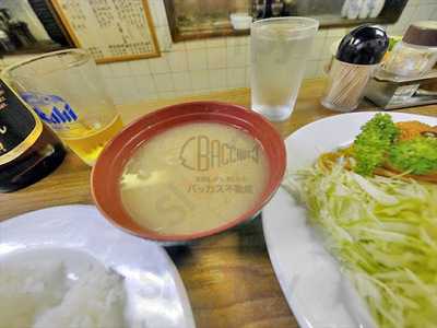 グリルニュートモヒロ