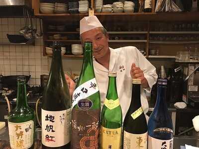 吟酒海楽 和 かず