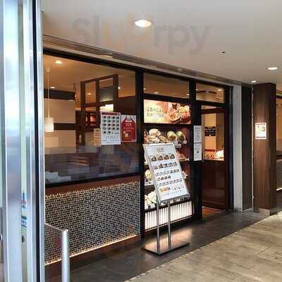 やよい軒 ＪＲ森ノ宮店