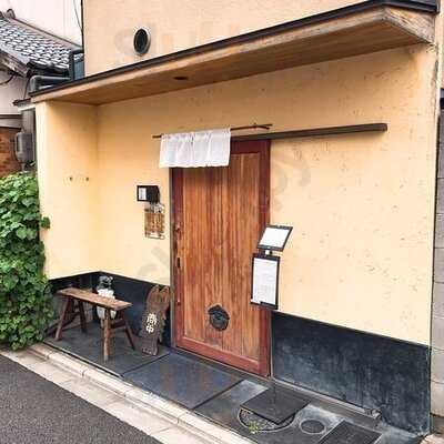 手打ち蕎麦 いまふく