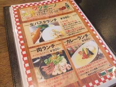 ウツボーノ 本町の愉快な食堂