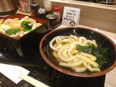 おひつ御膳 四季五感 北心斎橋店