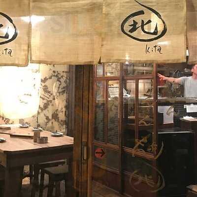 焼とん ええもん家 北